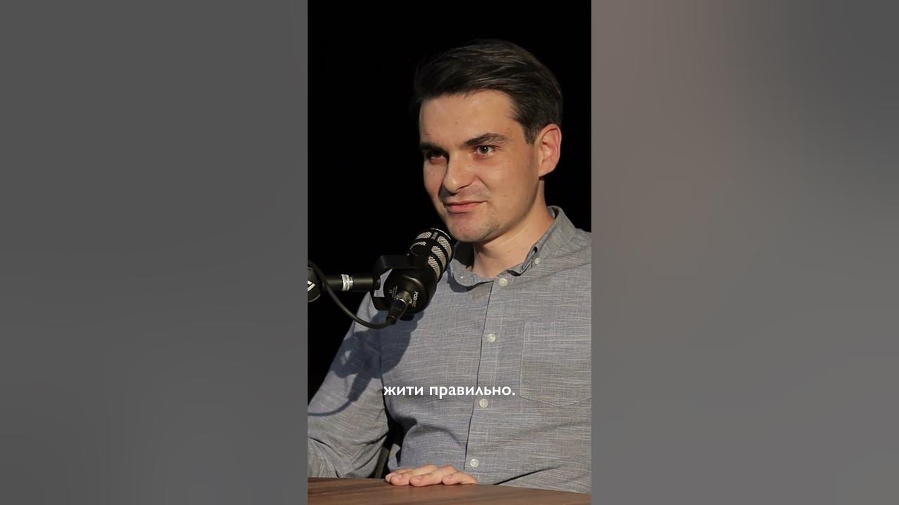 Павел Шевчук фитнес Фиджи