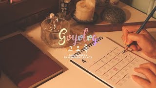 韓国人のおしゃれvlog ずっと見ていたくなる女性vlogger10選