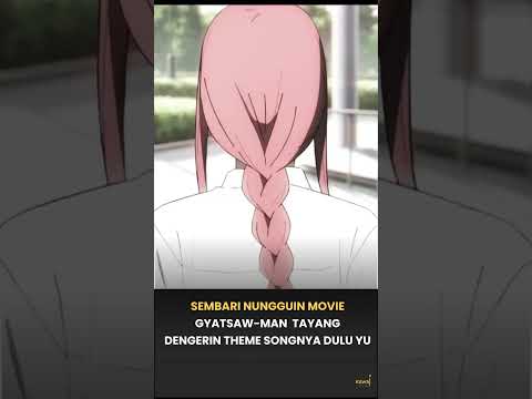 Let S Enliven The World With Iris Out Chainsawman Reze