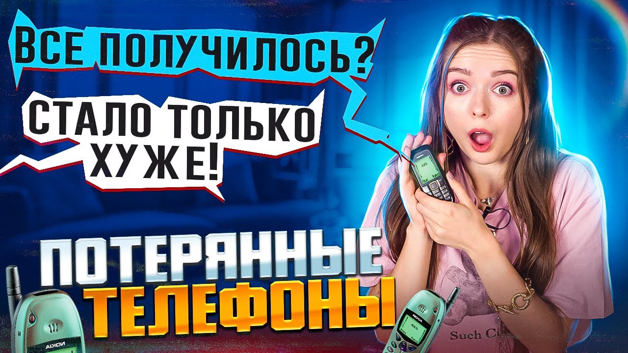 Карина сухой лог телефон