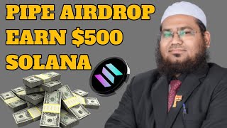 Pipe Network Free Crypto Airdrop Details Guide || Pipe Network Airdrop Real Or Fake ?