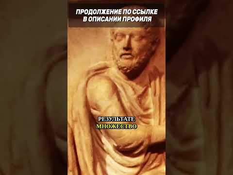 Падение Римской империи