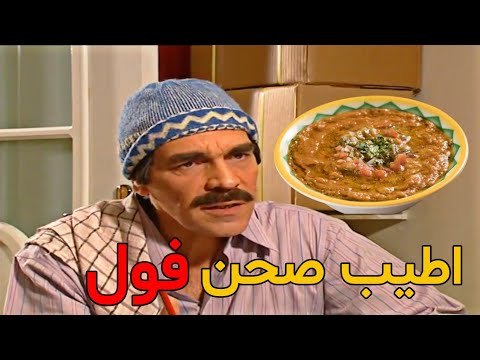 موظف فقير تحولت حياته الي حياة اغنياء بسبب حركة ذكية منه اجمل مرايا 