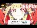 MAD AMV Super Kaguya Reply Kz Kaguya Cv Yuko Natsuyoshi 4K High Quality Live Sound 