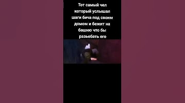 #раст #клан #клановыевойны #рейд #rust #млрс #ракеты #raid #китайцы #clans