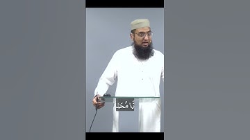 Difference between Demonstrative Compounds and Nominal Sentences | مرکب اشاری اور جملہ اسمیہ میں فرق