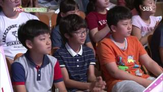스타킹 Starking 130907 #2(13)
