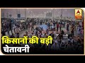 किसानों की चेतावनी, 12 दिसंबर को दिल्ली-आगरा हाईवे करेंगे जाम | ABP News Hindi