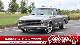 1970 Chevrolet C10 Gateway Classic Cars of Kansas City #1475 KCM