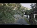 【大洲市】愛媛県道330号 藤縄長浜線/未供用県道28.4km全線走行！ そして、ようやく判明した認定から40年以上経っても県道が供用開始されない理由[倍速](2021.11.14)