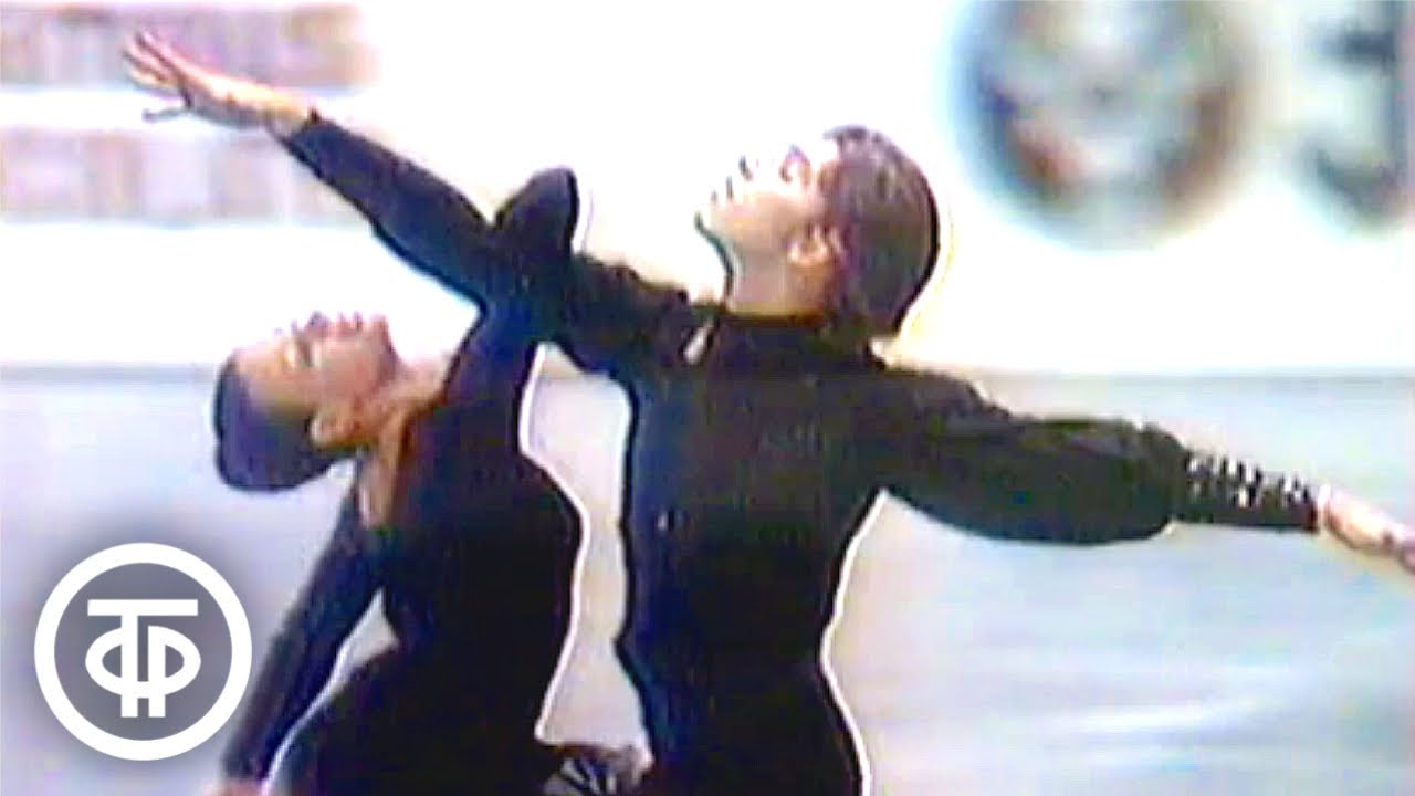 Чемпионы мира по фигурному катанию Ирина Моисеева и Андрей Миненков ...