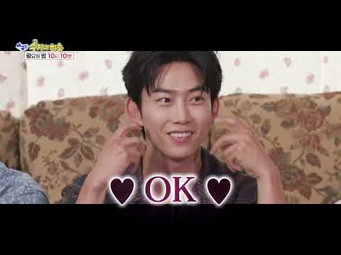 [예고] 아근진 찢으러 온 원조 <strong>SEXY</strong> 짐승돌 | 23회 예고 #아니근데진짜