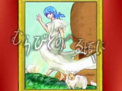 【Shiki x Umineko】 うみねこＯＰパロ（改）【手描き】