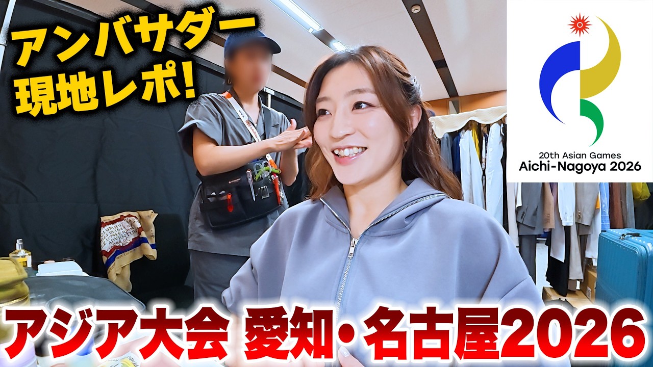 自分の人生について見つめ直してみました🥋