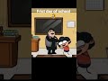 स्कूल का पहला दिन 🤣 funny #shorts#