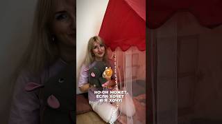 #логопедмосква #логопедонлайн #дети #секциидлядетей #коммунарка