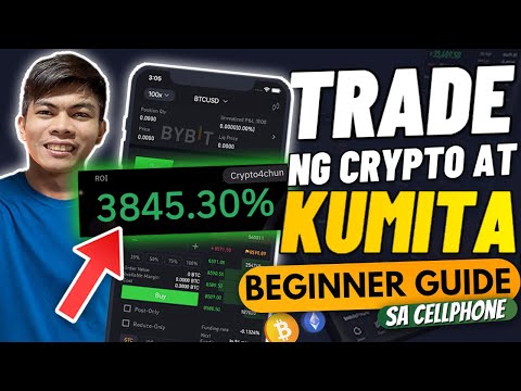 HOW TO TRADE