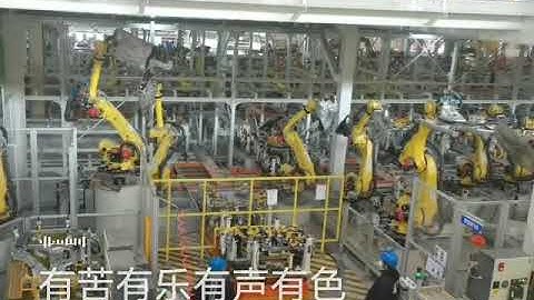FANUC robot automation production line，Enhance your manufacturing capabilities with robot positioner