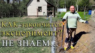 видео: СВАЛИЛИ из 🇩🇪ГЕРМАНИИ! Теперь нравится? Остаёмся? Нужно поэкспериментировать: В ОТЛИЧИИ ОТ ГЕРМАНИИ? картинка: СВАЛИЛИ из 🇩🇪ГЕРМАНИИ! Теперь нравится? Остаёмся? Нужно поэкспериментировать: В ОТЛИЧИИ ОТ ГЕРМАНИИ?