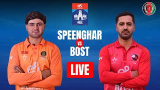 LIVE | Speenghar vs Bost | Afghanistan National T20 Cup 2026 | Match 01 screenshot 3