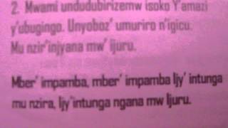 Miniatura de "UNJYE IMBERE MANA ISUMBA BYOSE"