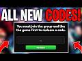 *NEW* ALL UPDATE CODES IN ANIME TACTICAL SIMULATOR ROBLOX MARCH 2026 ✅ WORKING ANIME TACTICAL CODES!