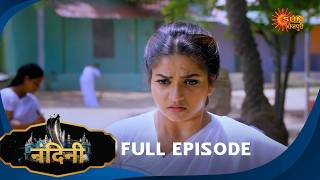 Nandini - Episode 193 | Bhojpuri Naagin show | Sun Bhojpuri | Bhojpuri Serial