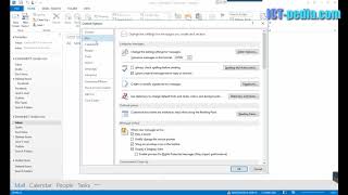 How to enable / disable Desktop Alert by receiving Mail in Outlook 2013 / 2016? Wealth