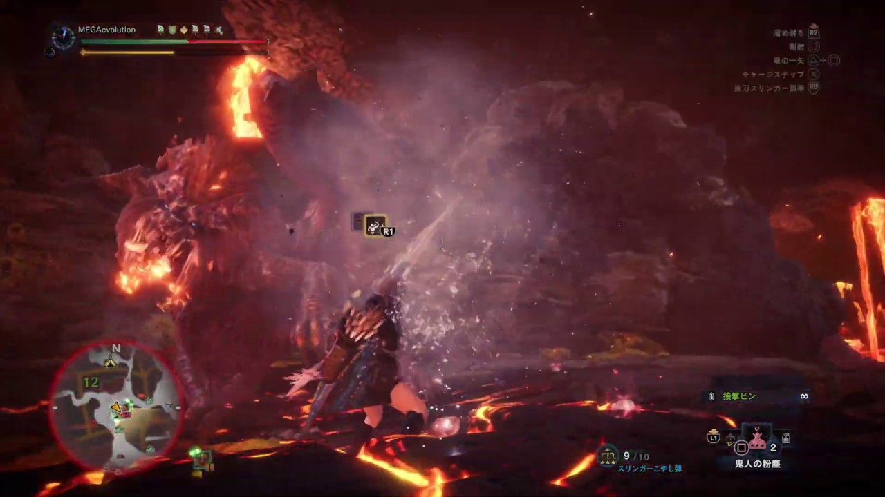 Mhw I M 5 太陽の証 テオ テスカトル 弓 2 41 55 Ta Wiki Rules Teostra Bow Youtube Mhw I M 5 太陽の証 テオ テスカトル 弓 2 41 55 Ta Wiki Rules Teostra Bow Youtube