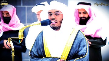 وفي السماء رزقكم وما توعدون " تلاوة مهيبة بخشوع رهيب للآسر أ.د.ياسر الدوسري في فجرية خاشعة