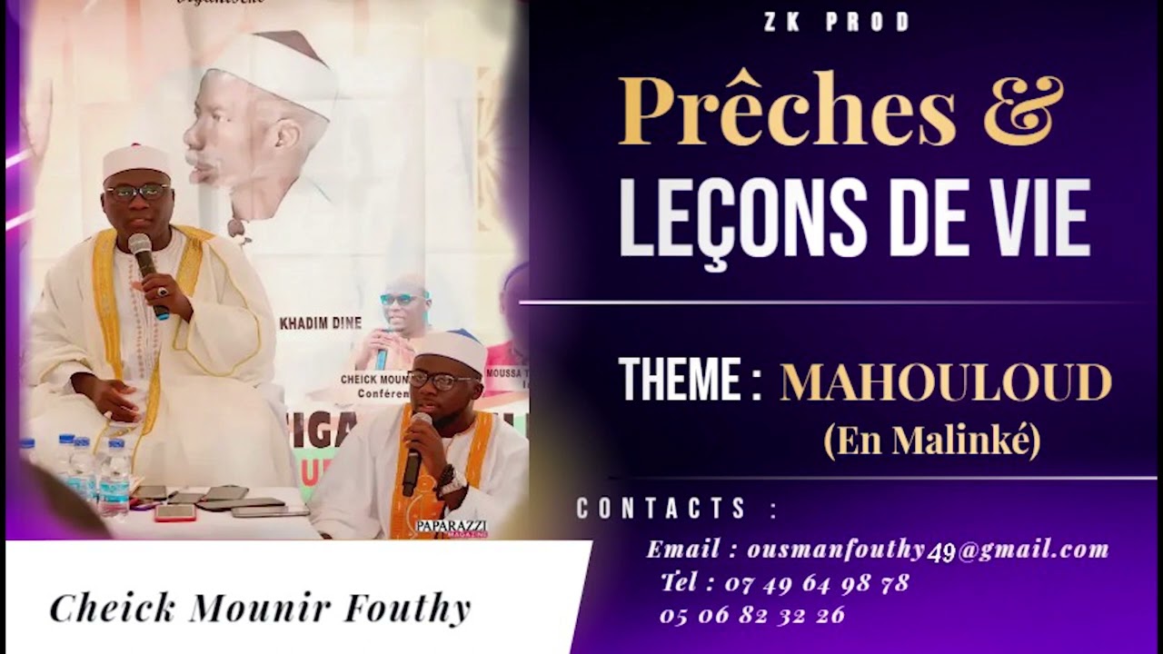 CHEICK MOUNIR FOUTHY: Mahouloud 2022  (en malinke)