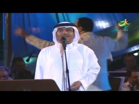 محمد عبده مالي غنى عنك جده 1999 HD 