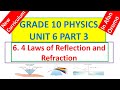 Grade 10 Physics Unit 6 Part 3 Laws Of Reflection And Refraction New Curriculum In Afan Oromo 