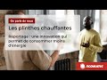 Ecomatic  une innovation pour consommer moins dnergie  reportage bfm tv 