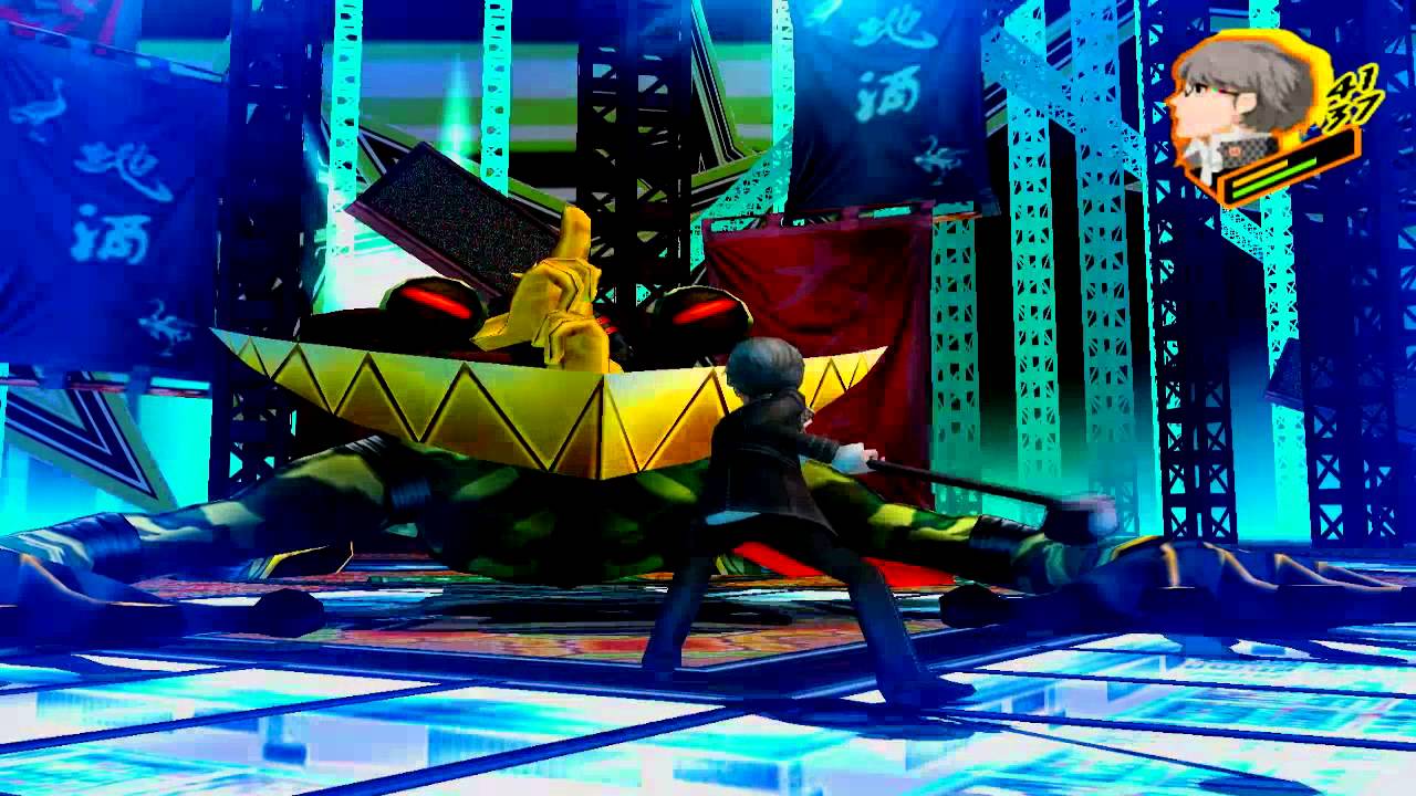 Persona 4 - Shadow Yosuke - BOSS