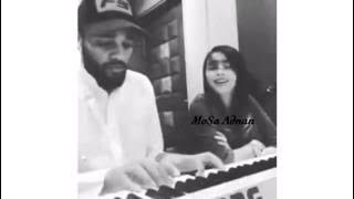 من غبت عني الهم كتلني وينك تعال كامله / للفاكد حبيب / اجمل صوت بنت