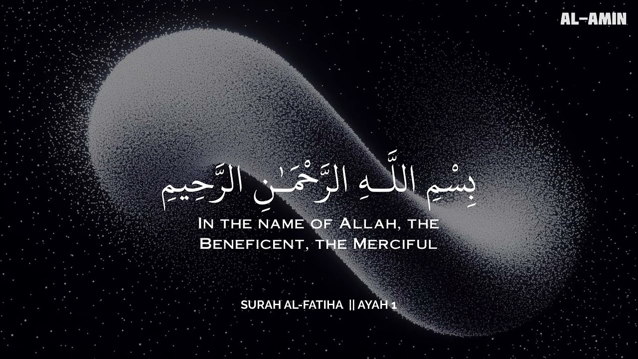 أرح سمعك.. تلاوة هادئة تريح القلب والعقل💜😴 | ساعة كاملة🕛🎧 القارئ محمد هشام | Mohamed Hesham