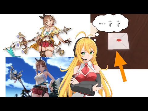 【スマブラSP・DLC考察】ライザのスマブラDLC参戦はあるのか？…について考えてみる【VOICEROID解説】【大乱闘スマッシュブラザーズSP】