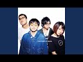 bokuwa ganbaruyo feat. Izumi Sakaki