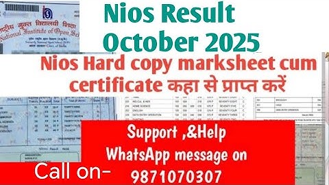 Nios. Nios result. Nios result October 2025 date declared.Nios October का रिजल्टhelpcall-9871070307 