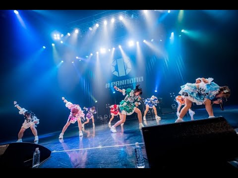 【Zeppワンマン】#PANnana -パンダの指は実は7本ある。- / 完全無敵あいうえお@2022/5/27 Zepp Namba