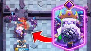 картинка: ПРОБВАХ НОВИЯ ROYALE GHOST EVOLUTION