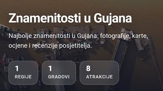 TURISTICKE ATRAKCIJE U GUJANI