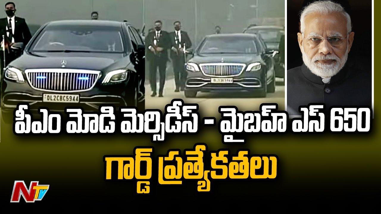 All About PM Modi's new Mercedes-Maybach S650 Guard worth Rs 12 Crore ...