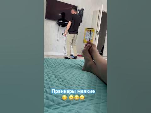 Пранкеры 🤣🤣🤣 - YouTube