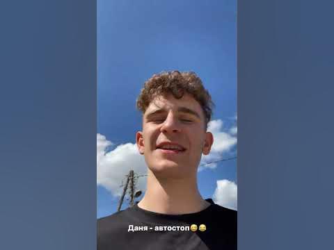 Машина артура бабича