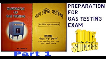 Gas Testing Exam | Preparation for Gas Testing Exam [HINDI] | Part 1
