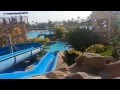 Отель PYRAMISA SAHL HASHEESH BEACH RESORT