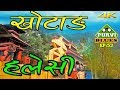 Khotang Halesi Mahadev || Natural Caves || Tour from Mirchaiya, Katari, Ghurmi to Halesi