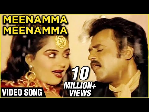 meenamma-meenamma-video-song-|-rajadhi-raja-|-rajnikanth-&-radha-|-ilaiyaraja